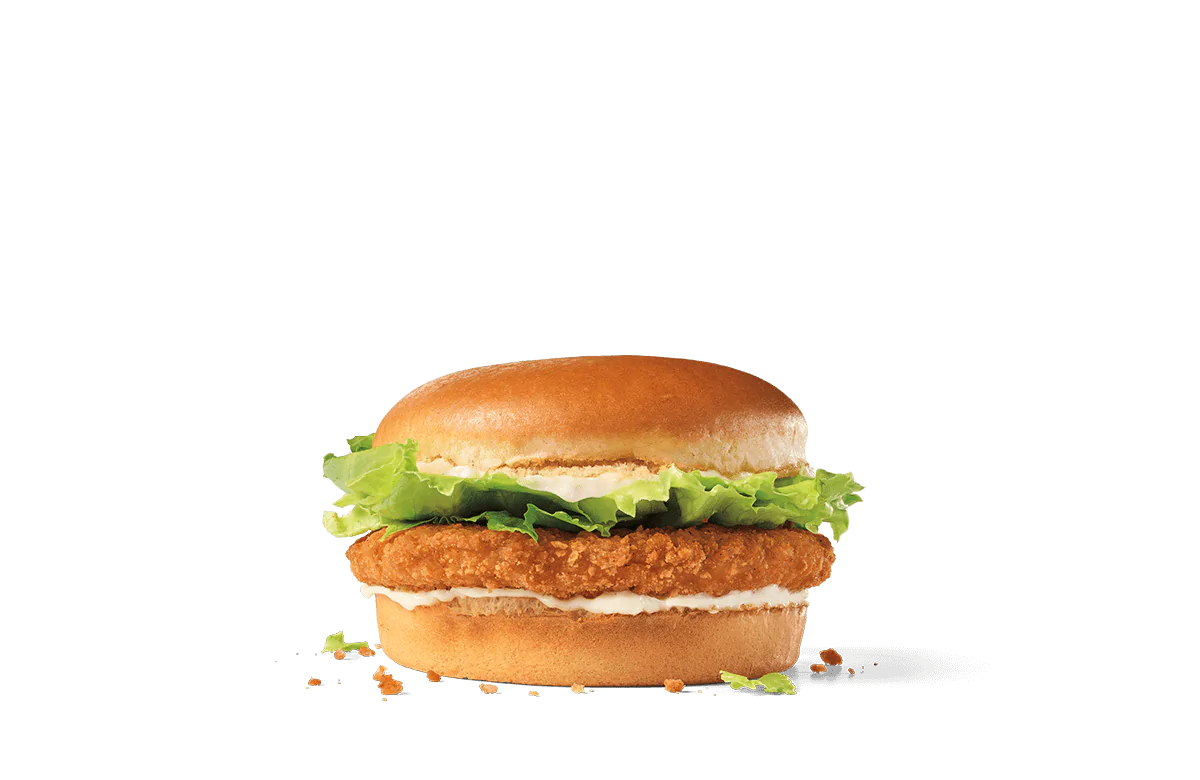 CHICKEN SANDWICH